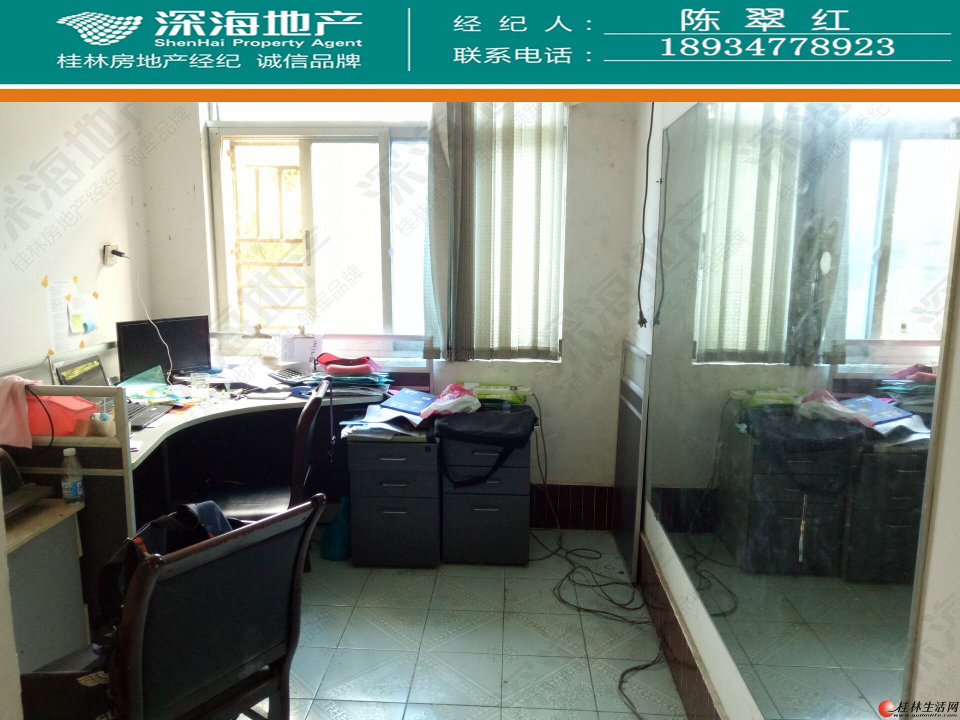 产权瑕疵清理服务(房屋权属瑕疵是什么意思)百色市