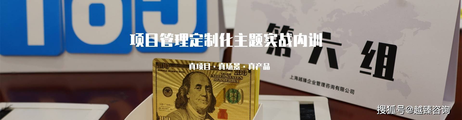 半导体咨询诊断(半导体顾问公司)百色市