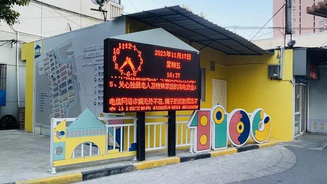治理困境诊断服务(治理困境诊断服务方案)百色市