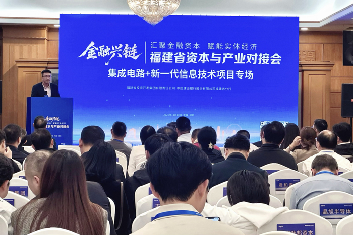 产业基金对接案例(产业基金对接案例分析)百色市