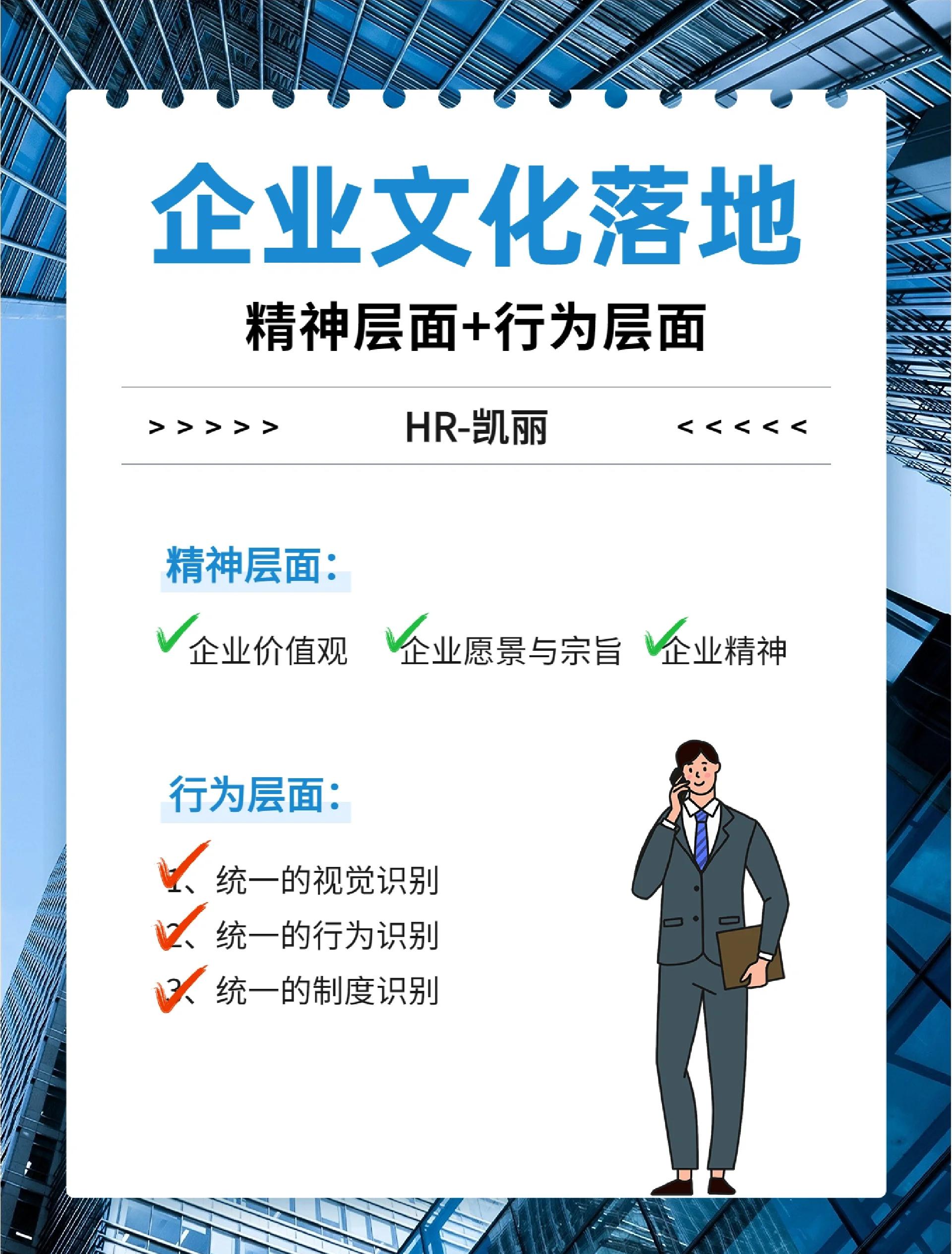 商业模式落地咨询(什么叫商业模式落地)百色市