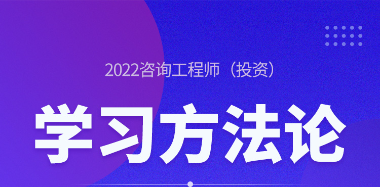 半导体咨询方法论(半导体行业咨询公司)百色市