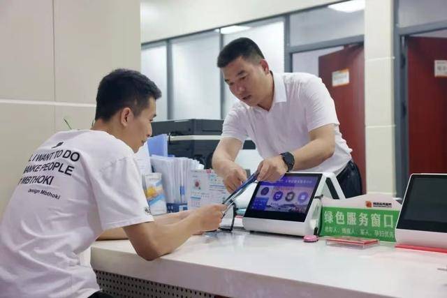 绿证交易咨询服务(绿证交易咨询服务合同)百色市