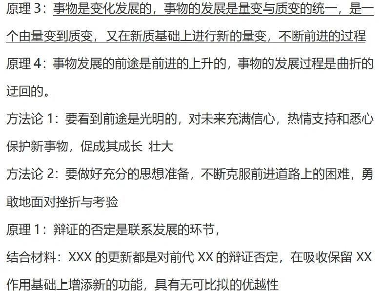 上市板块定位方法论(说说各板块上市标准,特点)百色市