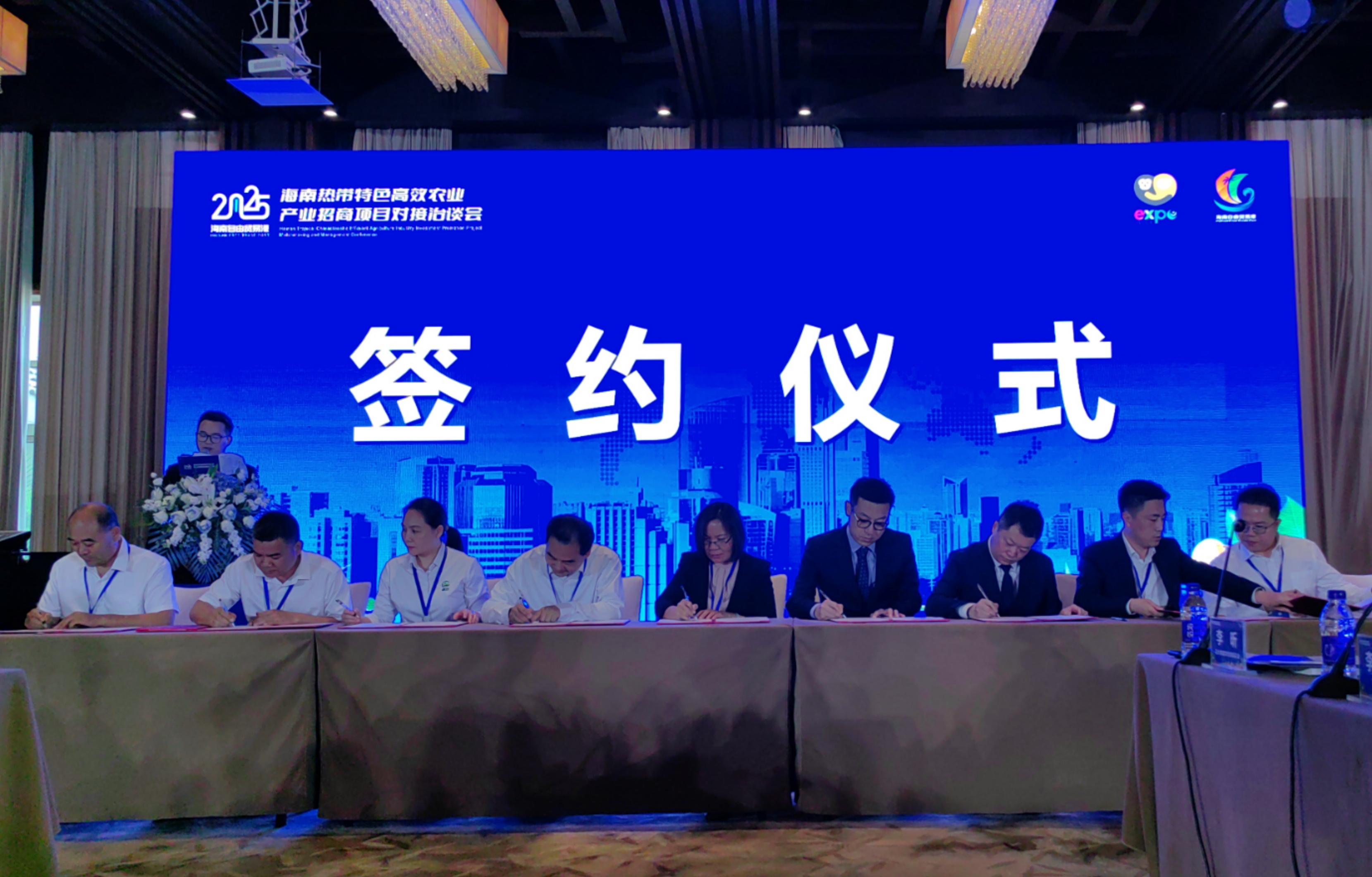 产业基金对接服务(产业基金 引导基金)百色市