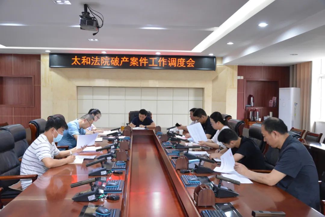 僵尸企业出清服务(僵尸企业清理工作方案)百色市
