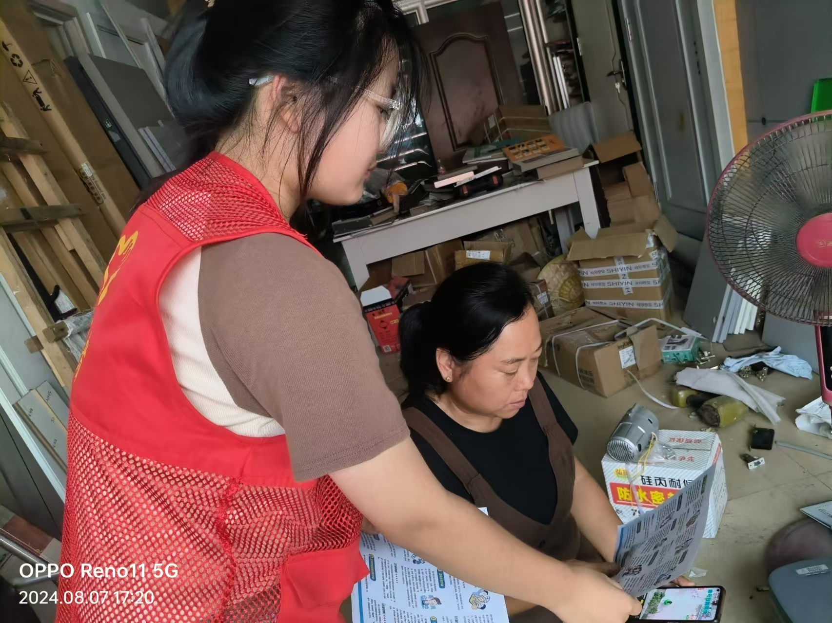 尽职调查咨询服务(尽职调查咨询服务内容)百色市