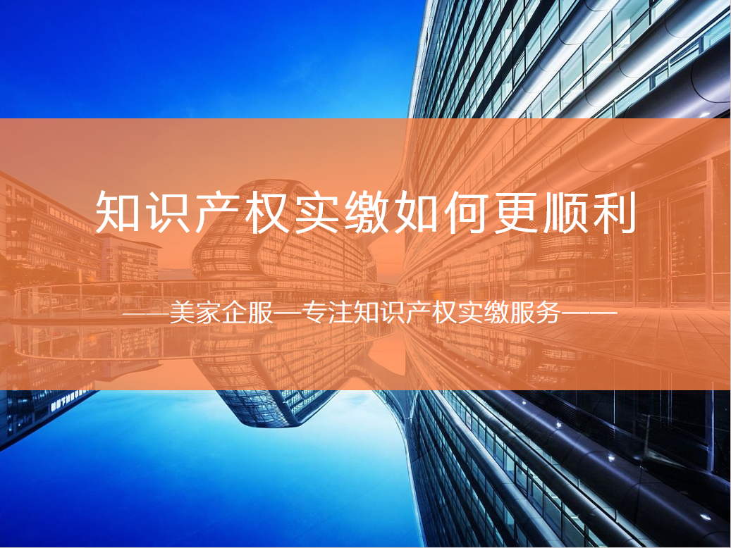产权瑕疵清理服务(产权瑕疵清理服务方案)百色市