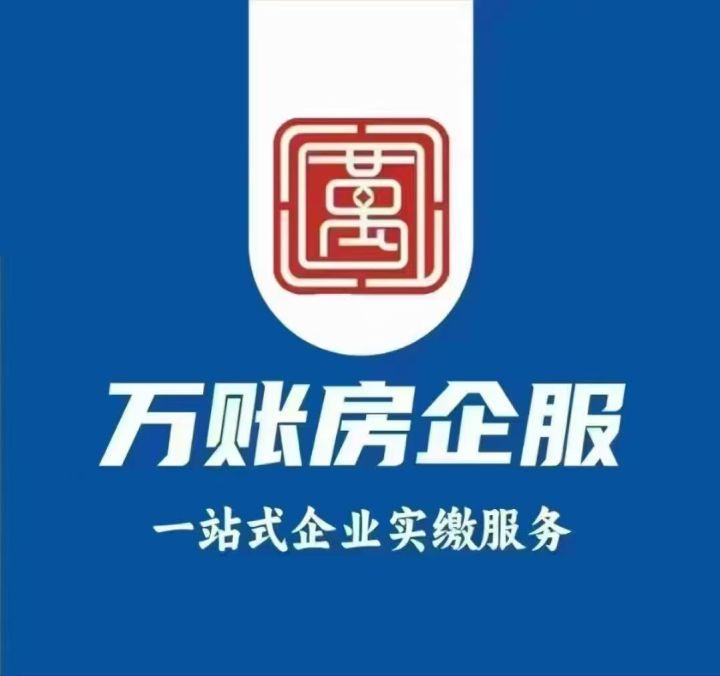 资本服务品牌机构(资本服务品牌机构是什么)百色市