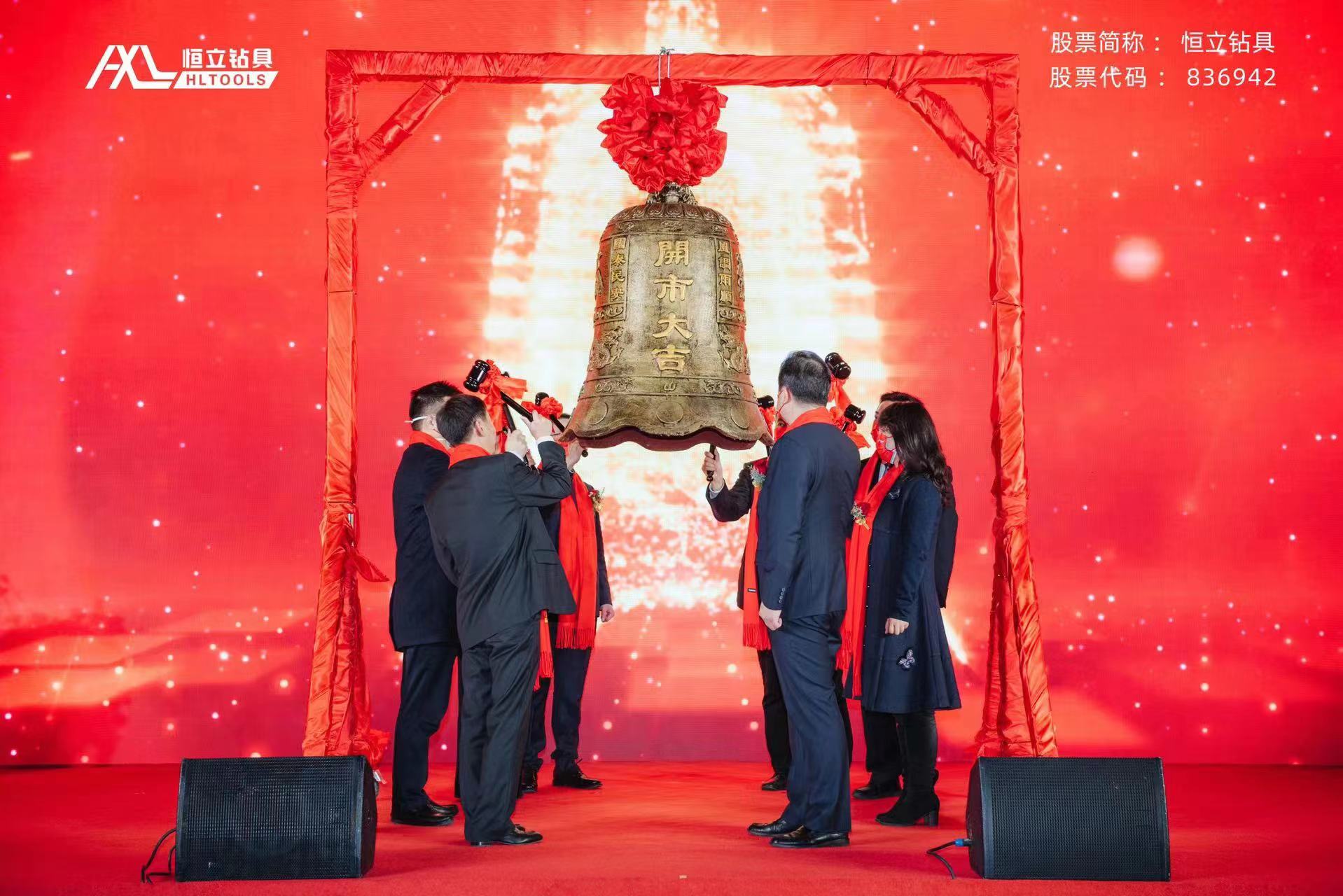 北交所上市辅导(北交所上市辅导完成后多久上市)百色市