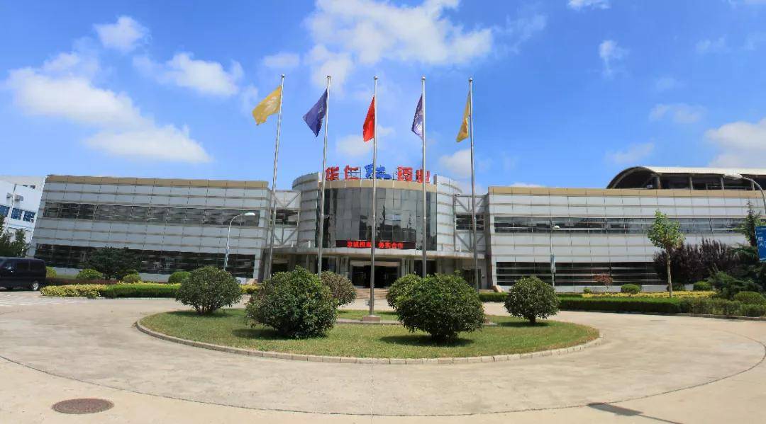 外延式增长咨询(外延式增长是什么意思)百色市