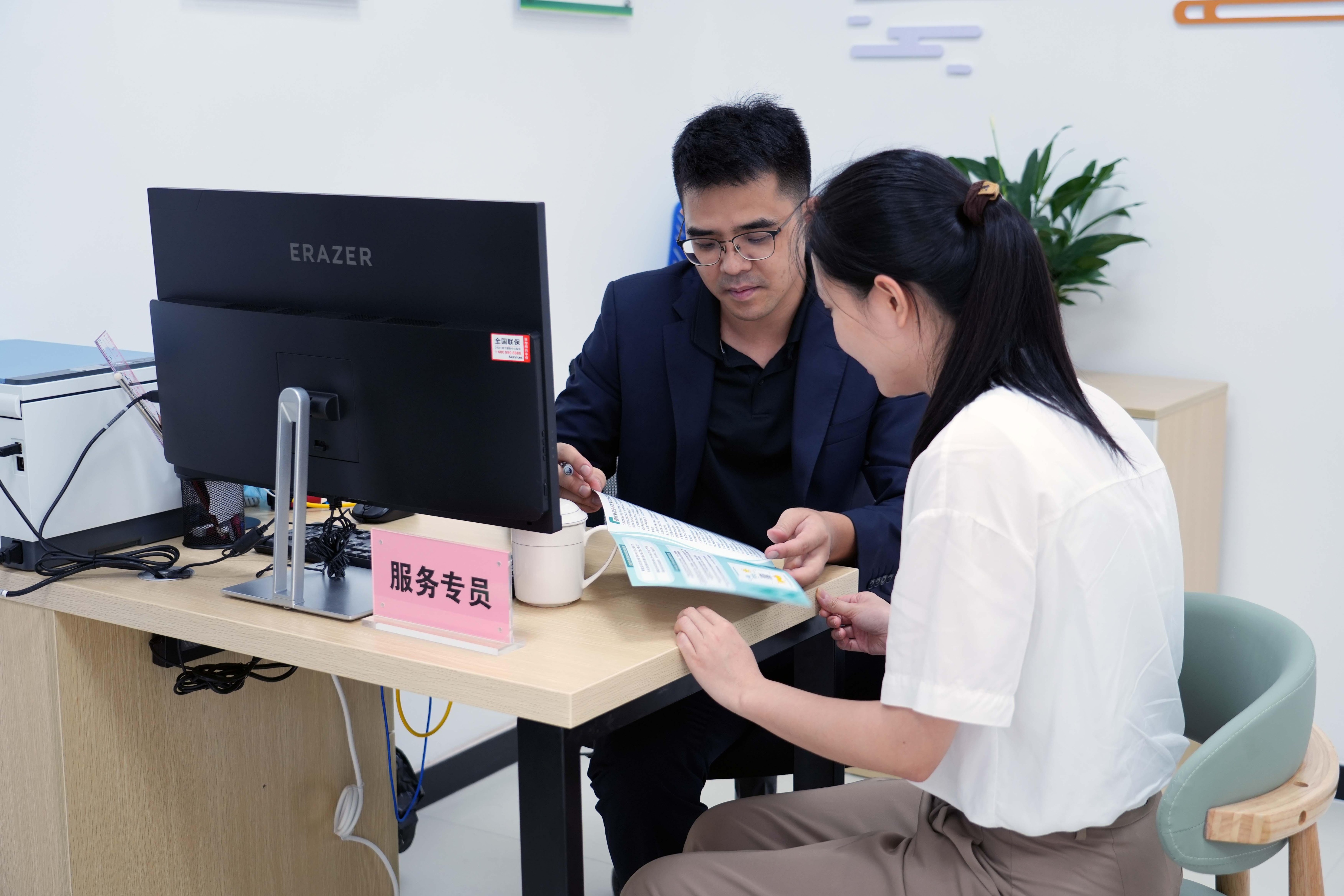 产业整合咨询服务(产业咨询是做什么的)百色市