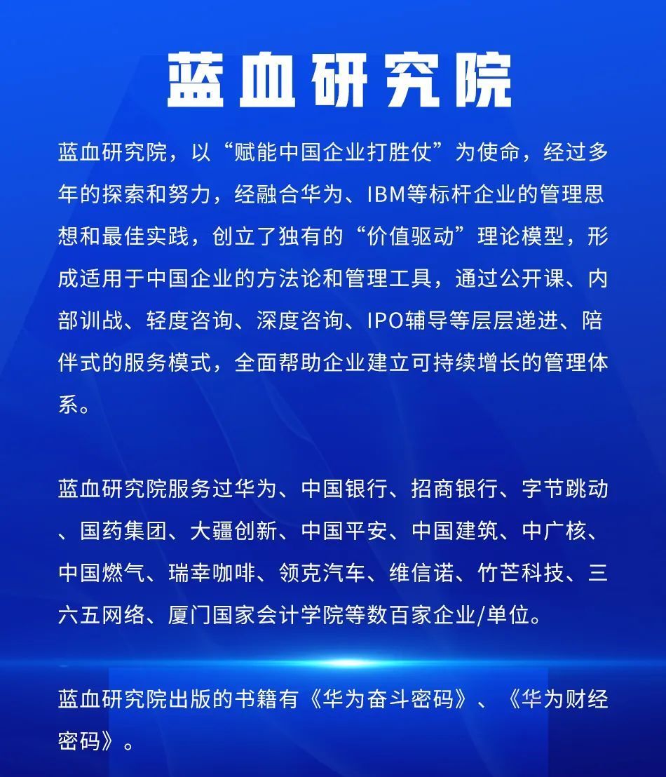 上市辅导方法论(上市辅导到ipo有哪几个阶段?)百色市